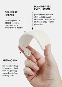 AOA Natural Loofah Cleansing Pad