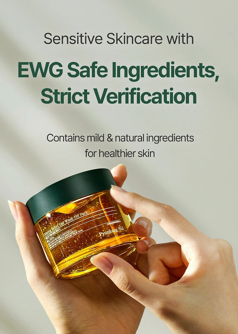 Pyunkang Yul Calming Relief Gel Wash Off Pack 100g