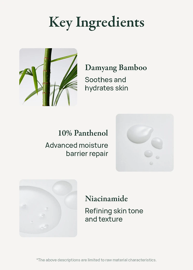 Purito Seoul Mighty Bamboo Panthenol Cream 100ml