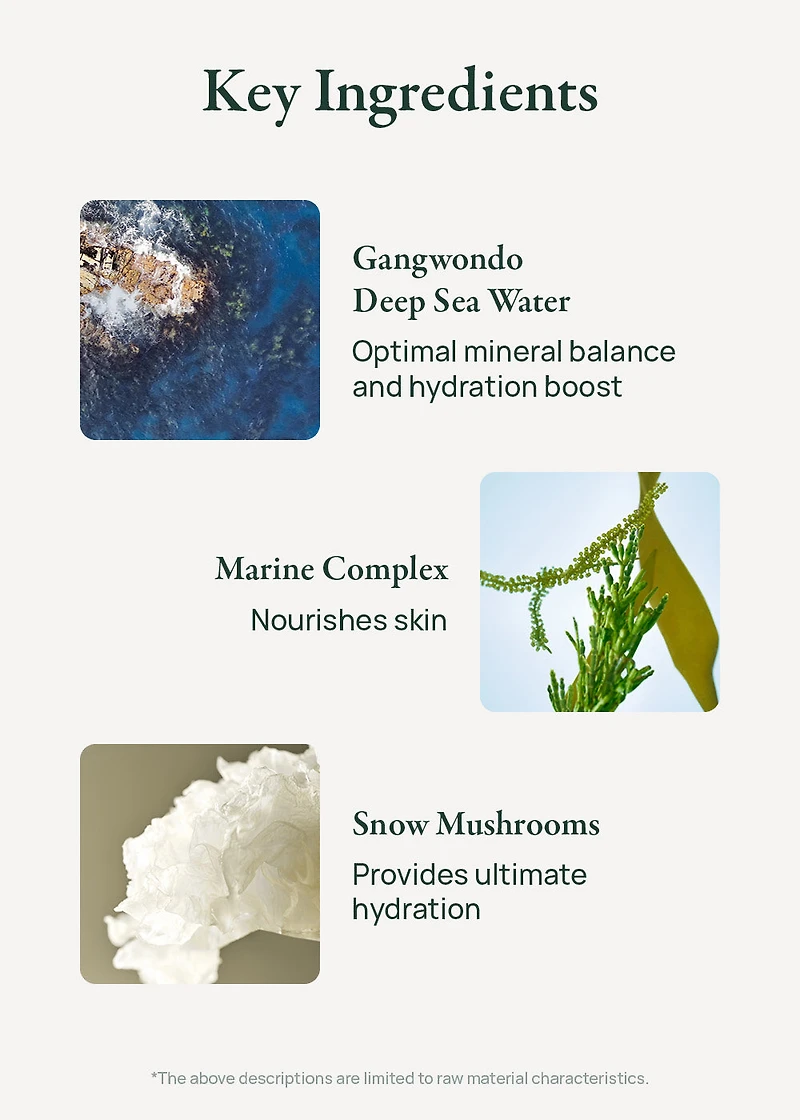 Purito Seoul Hydro Wave Deep Sea Serum 60ml