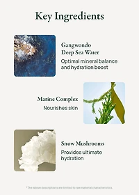 Purito Seoul Hydro Wave Deep Sea Serum 60ml