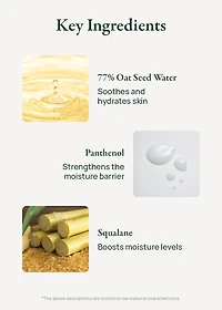 Purito Seoul Oat-In Calming Gel Cream 100ml