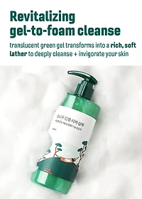 ROUND LAB Pine Calming Cica Body Wash 400ml