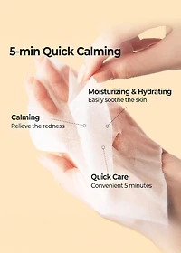 SKINFOOD Carrot Carotene Daily Mask (30 Masks)