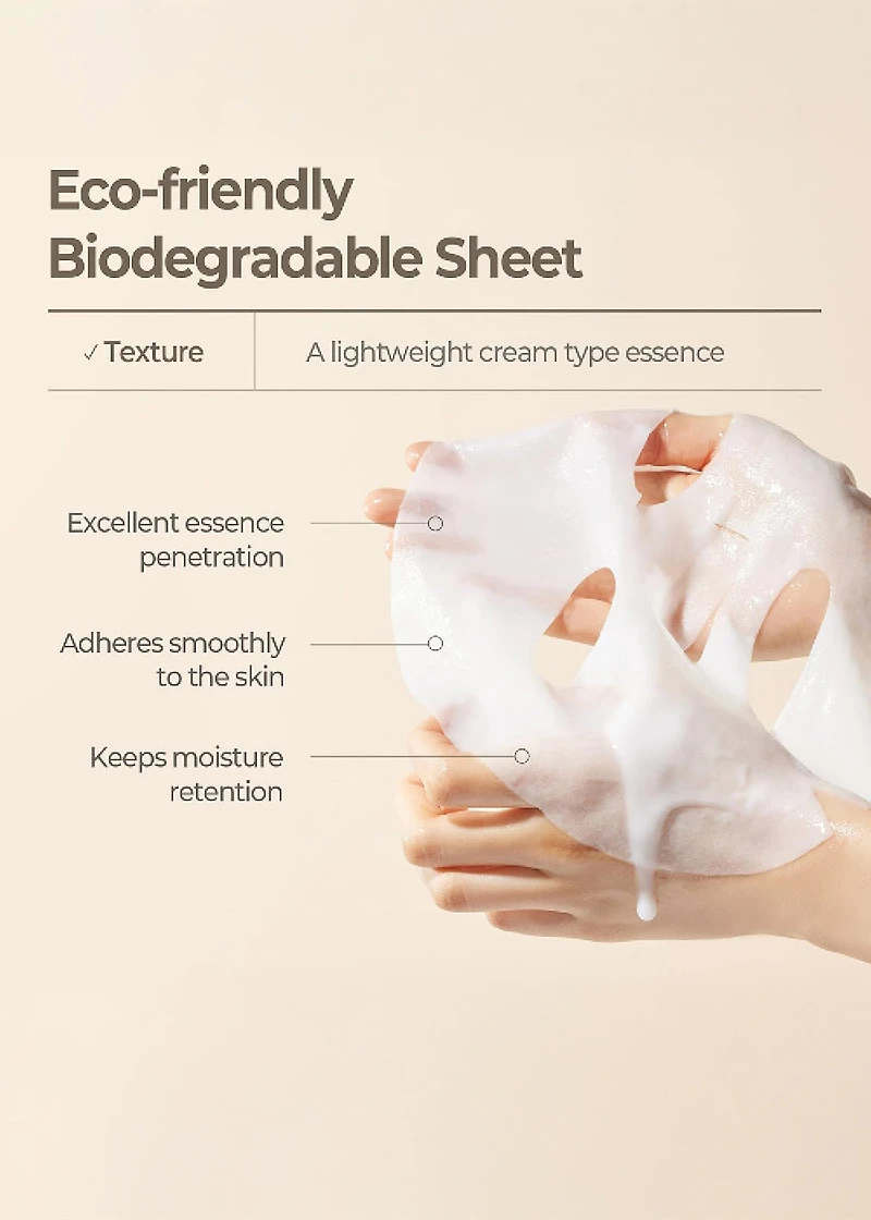 SKINFOOD Rice Brightening Mask (1 Mask)