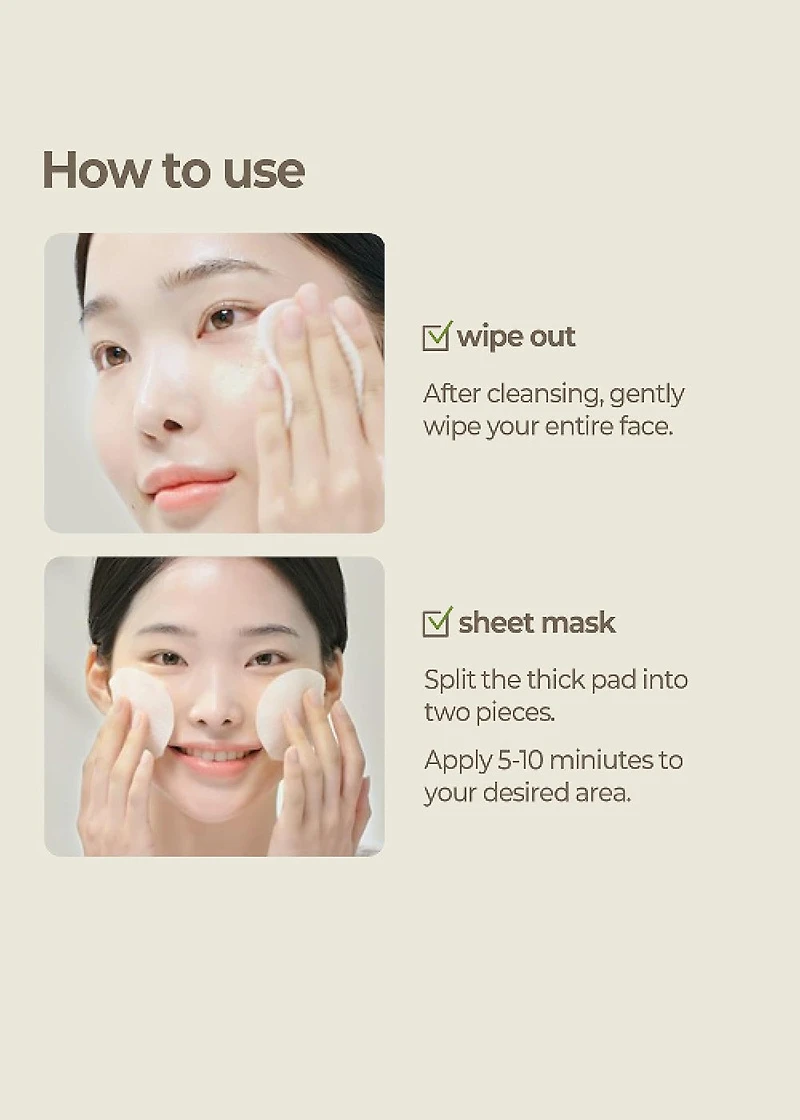 SKINFOOD Rice Brightening Pad (60 Pads)