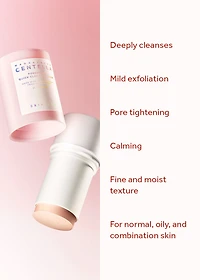 SKIN1004 Madagascar Centella Poremizing Quick Clay Stick Mask 27g