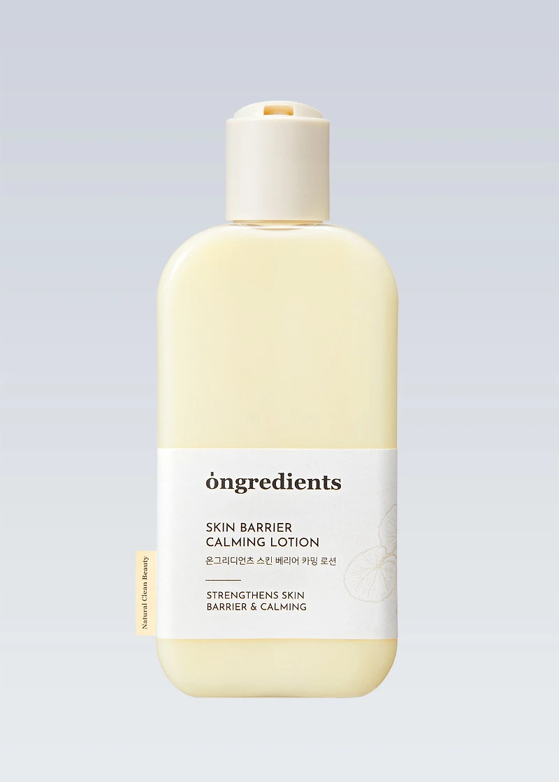 ongredients Skin Barrier Calming Lotion 220ml