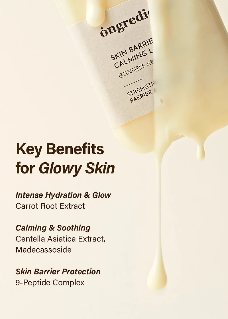 ongredients Skin Barrier Calming Lotion 220ml