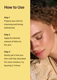 ongredients Skin Barrier Calming Lotion EX 150ml