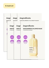 ongredients Skin Barrier Calming Mask