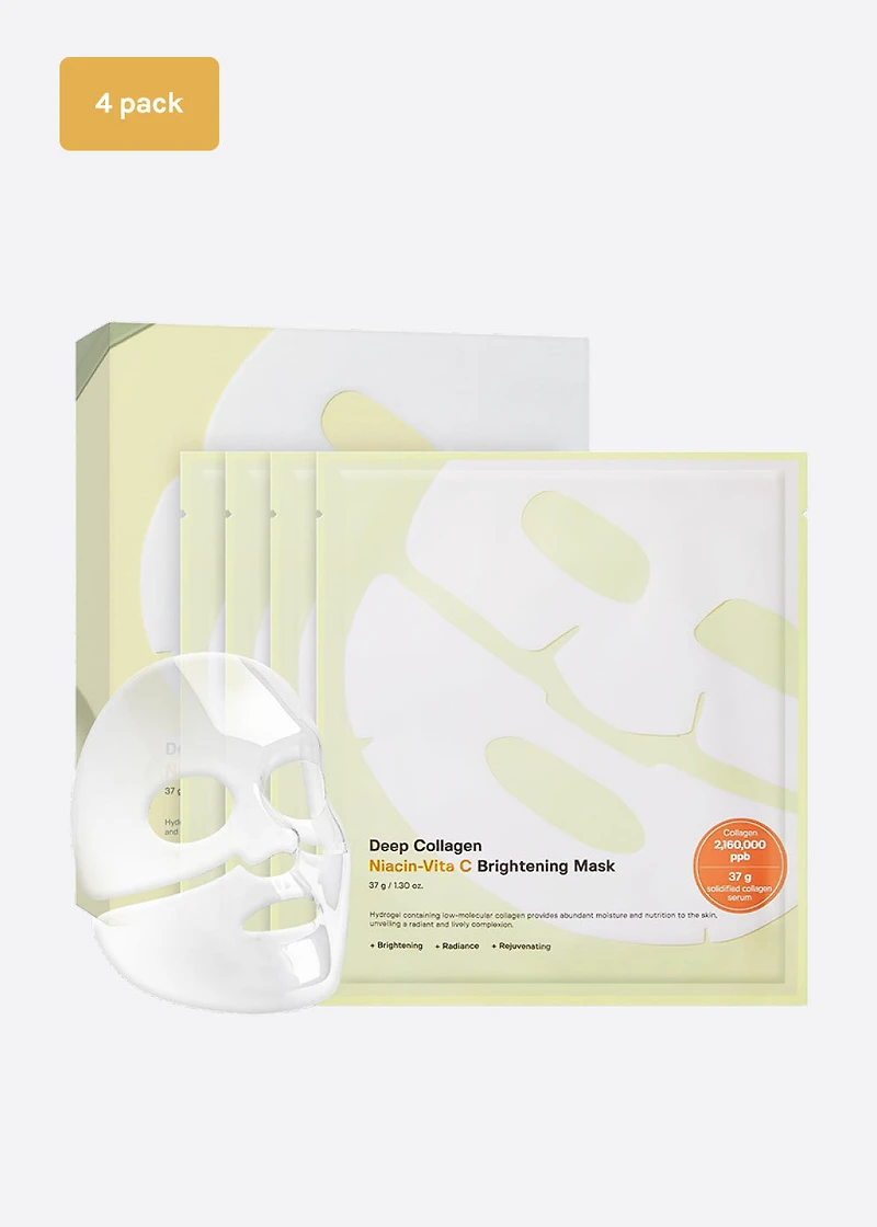 Sungboon Editor Deep Collagen Niacin Vita C Brightening Mask