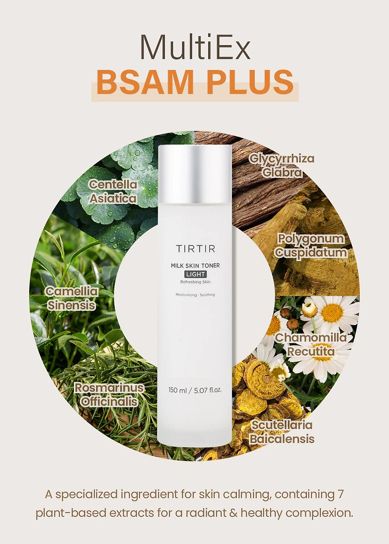 TIRTIR Milk Skin Toner Light 150ml