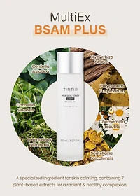 TIRTIR Milk Skin Toner Light 150ml