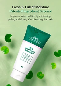 VT Cica Mild Foam Cleanser 300ml