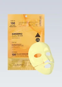 VT Vita-Light Reedle Shot 100 2-Step Hydrogel Mask (1 Mask)