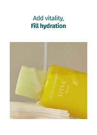 goodal Green Tangerine Vita C Toner 300ml