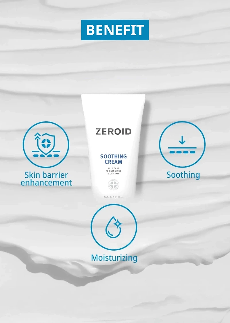 ZEROID Soothing Cream 80ml