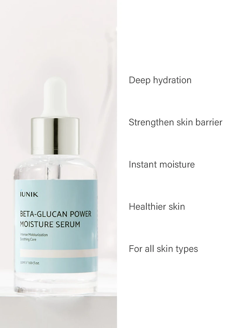 iUNIK Beta Glucan Power Moisture Serum 50ml