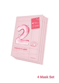 numbuzin No. 2 Water Collagen 65% Voluming Sheet Mask