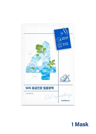 numbuzin No. 4 Icy Soothing Sheet Mask