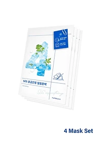 numbuzin No. 4 Icy Soothing Sheet Mask