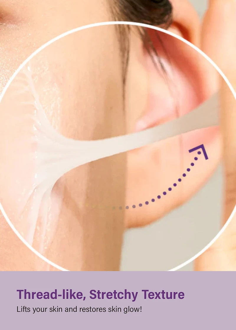 numbuzin No. 9 NAD Bio Lifting Essence 50ml