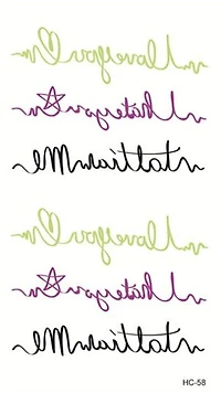 Tattoo-0024