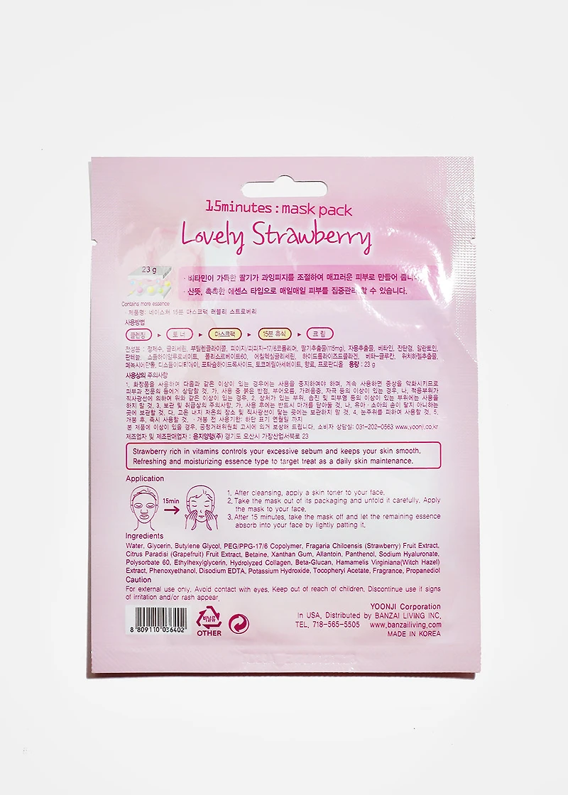15 Minute Facial Mask - Lovely Strawberry