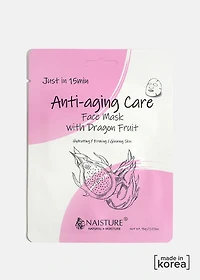 15 Minute Facial Mask - Dragon Fruit