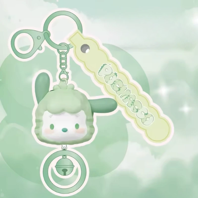 Sanrio Puppet with Bell Pochacco Keychain (5/1)