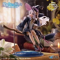"Wandering Witch: The Journey of Elaina" Artist MasterPiece/AMP+ Elaina Witch Dress Ver.