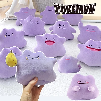 Pokemon NURI Ditto Special 7" Backpack Clip (1/10)