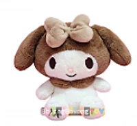 Sanrio Brown 10" My Melody