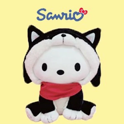Sanrio Shiba 10" Pochacco