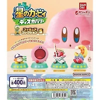 Bandai Kirby's Dreamland Discovery Collection Vol.5 Capsule