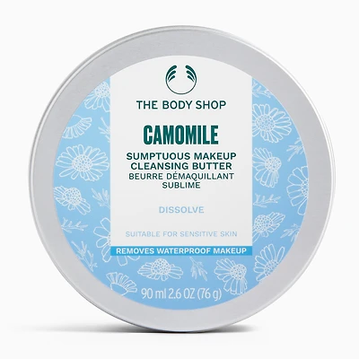 Camomile Sumptuous Cleansing Butter