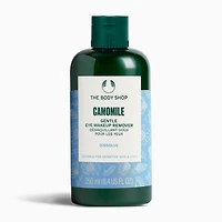 Camomile Gentle Eye Make-up Remover