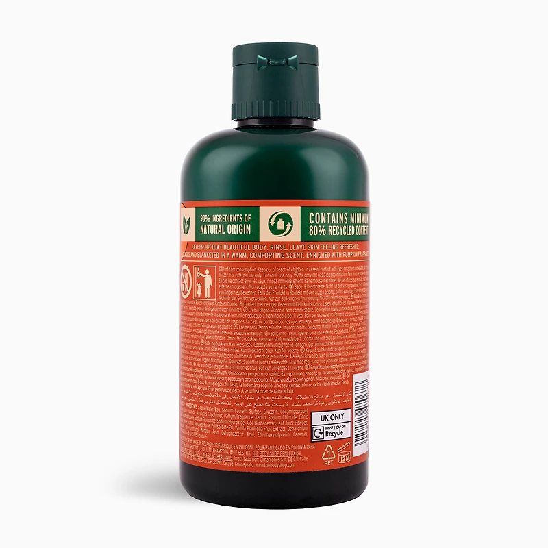 Sugar Pumpkin Shower Cream