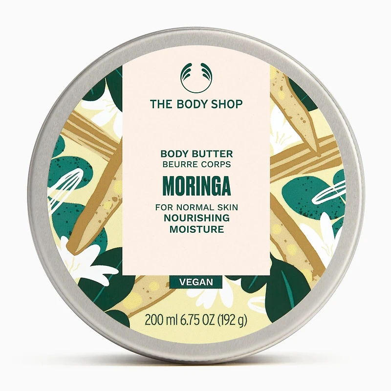 Moringa Body Butter 200ml
