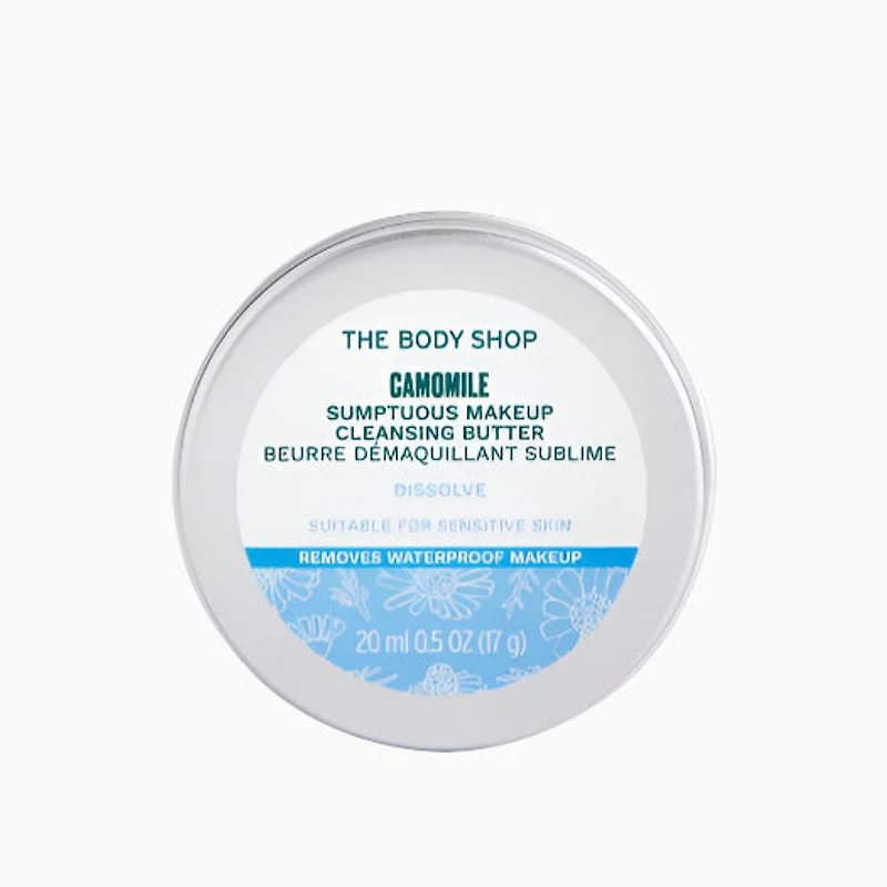CLEANSING BUTTER CAMOMILE 20ML