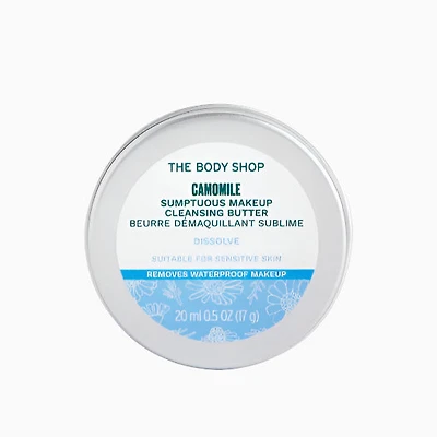 CLEANSING BUTTER CAMOMILE 20ML