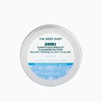CLEANSING BUTTER CAMOMILE 20ML