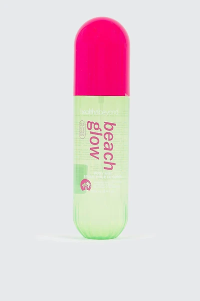 Flipped Perfume Mist Spray Bottle