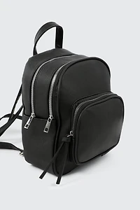 Sac à dos en faux cuir