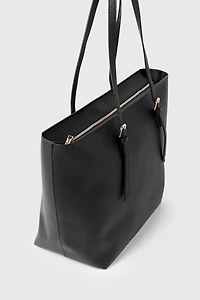 Faux Leather Pebbled Tote Bag