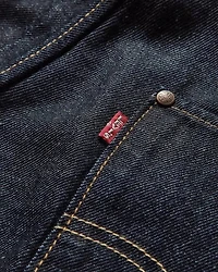 LEVIS: TWISTED BAGGY CAPRI