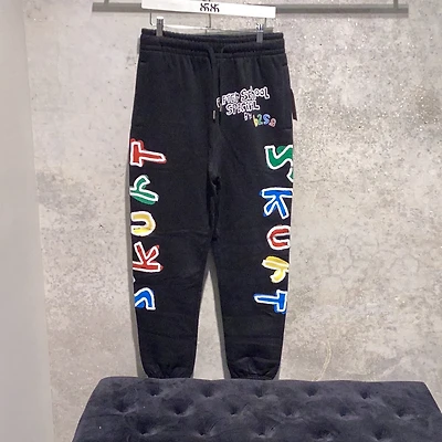 AFTER SCHOOL SPECIAL: B2R SWEAT BLACK