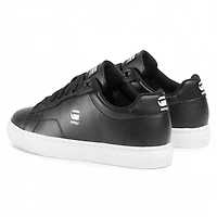 G-STAR RAW: CADET LOW TOP SNEAKER