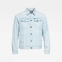 G-STAR: LIGHTWEIGHT DENIM SLIM FIT JACKET